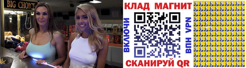 Купить COCAIN  АМФЕТАМИН  МАРИХУАНА  МЕФ  Спасск-Дальний