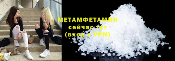 твердый Иннополис