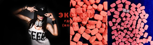 кокаин VHQ Инсар