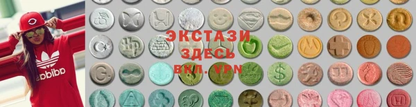 кокаин VHQ Инсар