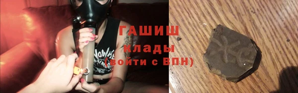 кокаин VHQ Инсар
