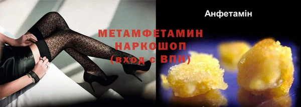 твердый Иннополис