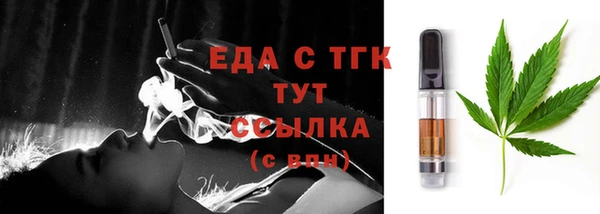 кокаин VHQ Инсар