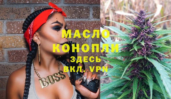 не бодяженный Каменск-Шахтинский