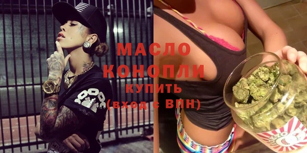 кокаин VHQ Инсар