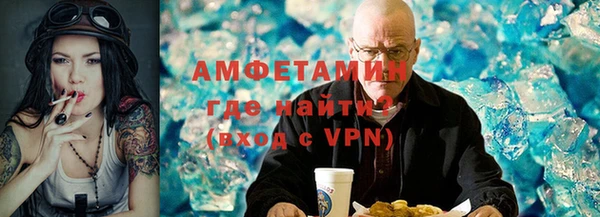 кокаин VHQ Инсар