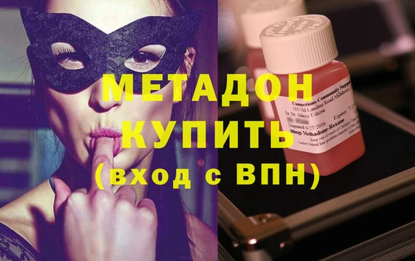 твердый Иннополис