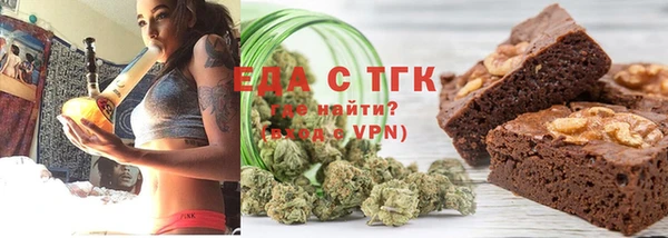 твердый Иннополис