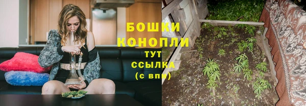 кокаин VHQ Инсар