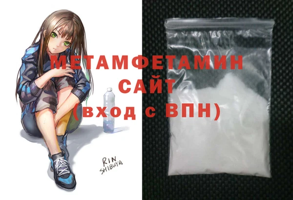 твердый Иннополис