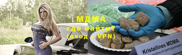 твердый Иннополис