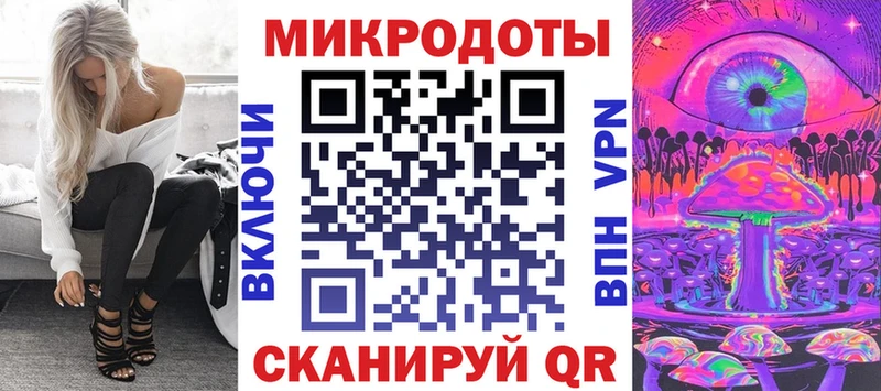Псилоцибиновые грибы прущие грибы  Купить где  Спасск-Дальний 