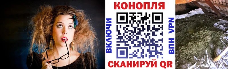 Купить  Спасск-Дальний  Марихуана марихуана 